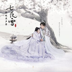 成人🔞涩涩小片视频动漫
