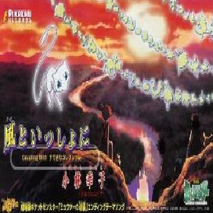 成人🔞涩涩小片视频动漫
