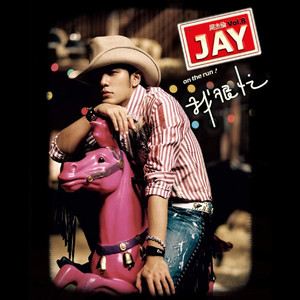 成人🔞涩涩小片视频动漫
