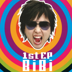 成人🔞涩涩小片视频动漫
