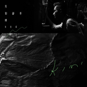 成人🔞涩涩小片视频动漫
