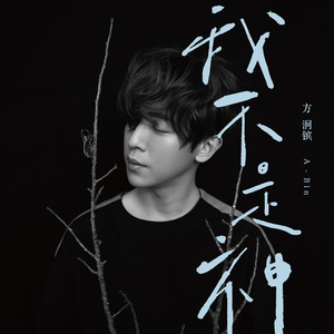 成人🔞涩涩小片视频动漫
