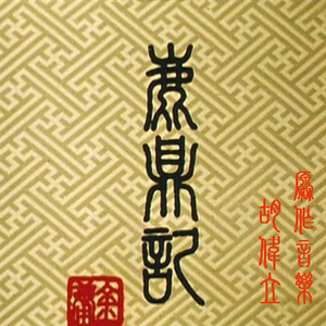 成人🔞涩涩小片视频动漫
