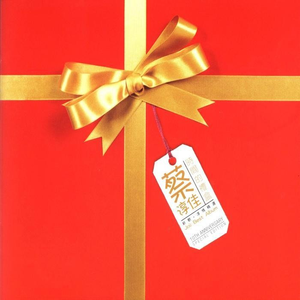 成人🔞涩涩小片视频动漫
