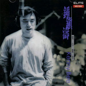 成人🔞涩涩小片视频动漫
