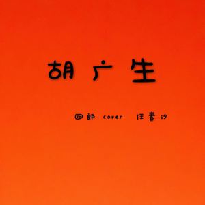 成人🔞涩涩小片视频动漫
