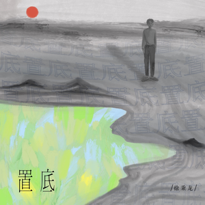 成人🔞涩涩小片视频动漫
