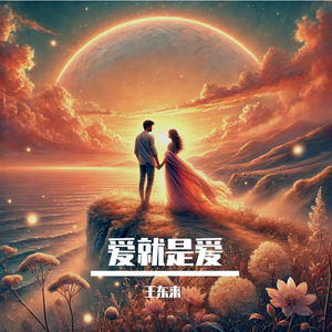 成人🔞涩涩小片视频动漫
