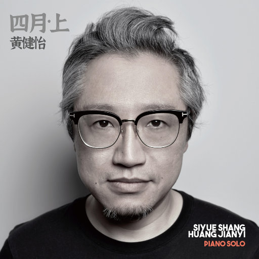 成人🔞涩涩小片视频动漫
